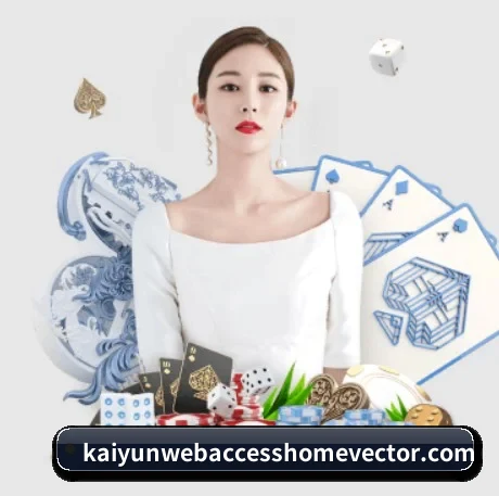 业务扩张